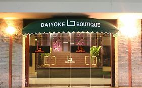 Baiyoke Boutique Hotel Bangkok